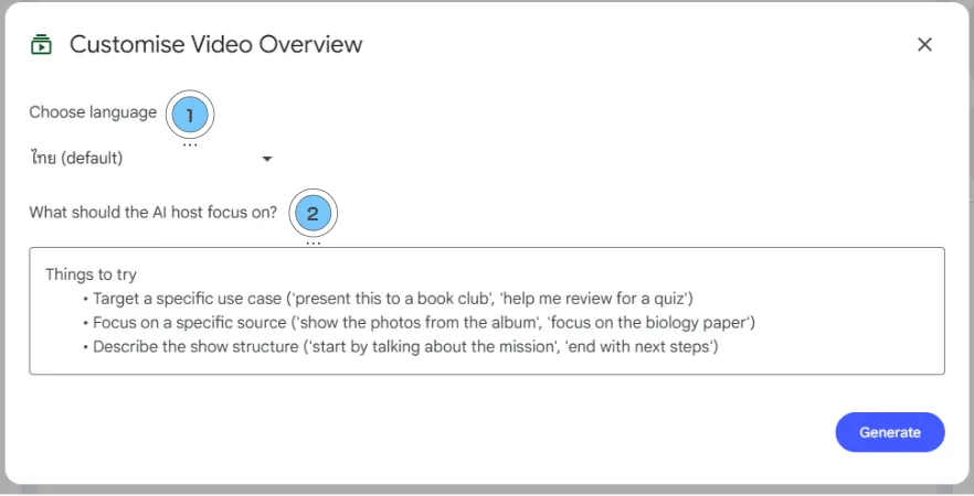 Video Overview ของ NotebookLM
